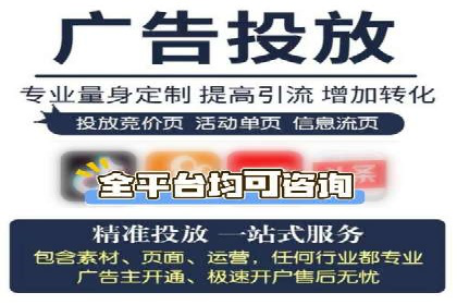 SEM运营技巧：实战案例解析关键词优化